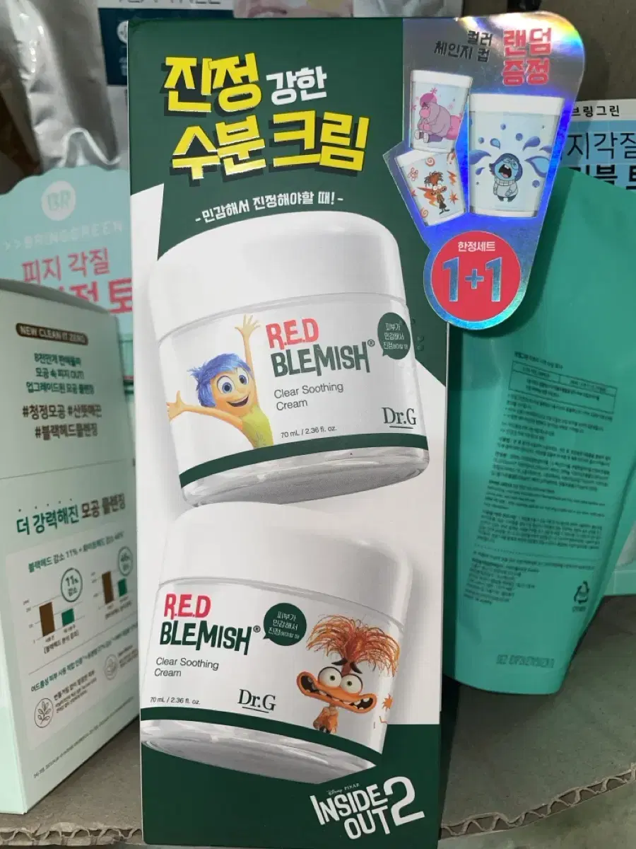 닥터지 레드 블레미쉬 클리어 수딩 크림 70ml 1+1기획 미개봉